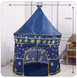 Детская палатка шатер домик замок Синий