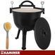 Котел чавунний емальований 10л з кришкою Kaminer 27376
