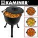 Котел чавунний емальований 10л з кришкою Kaminer 27376