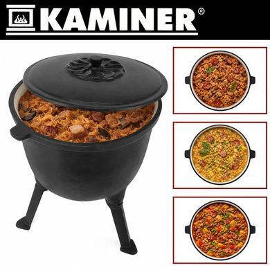 Котел чавунний емальований 8л з кришкою Kaminer 27375