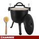 Котел чавунний емальований 8л з кришкою Kaminer 27375