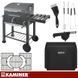 Садовий гриль з кришкою Kaminer 27319