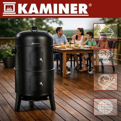 Коптильня гриль з термометром Kaminer 27323