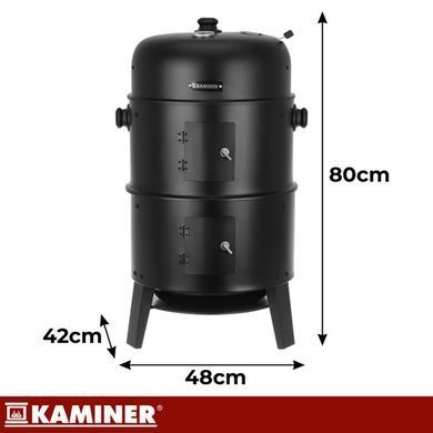 Коптильня гриль з термометром Kaminer 27323