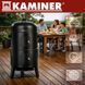 Коптильня гриль з термометром Kaminer 27323
