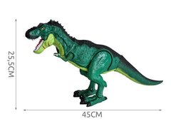 Вогнедишний динозавр з дистанційним керуванням