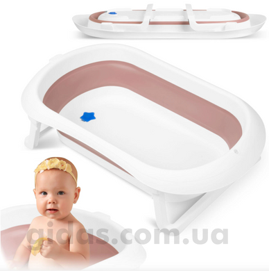 Складная ванночка детская бело-розовая RICOKIDS RK-281 Розовой