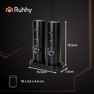 Електричний млинок для спецій - 2 шт. Ruhhy 25558