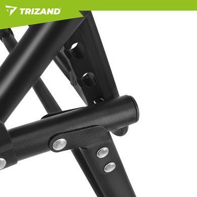 Складний садовий лежак Trizand 27633