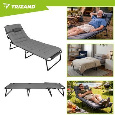 Складний садовий лежак Trizand 27633