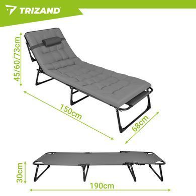 Складний садовий лежак Trizand 27633