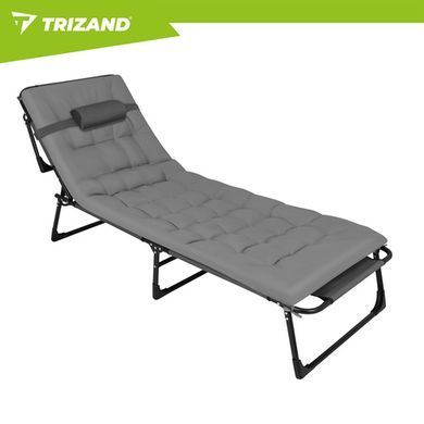 Складний садовий лежак Trizand 27633