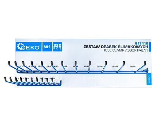 Комплект металлических зажимных хомутов с органайзером 220 шт Geko G17410