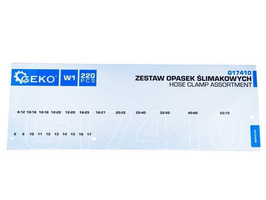 Комплект металлических зажимных хомутов с органайзером 220 шт Geko G17410