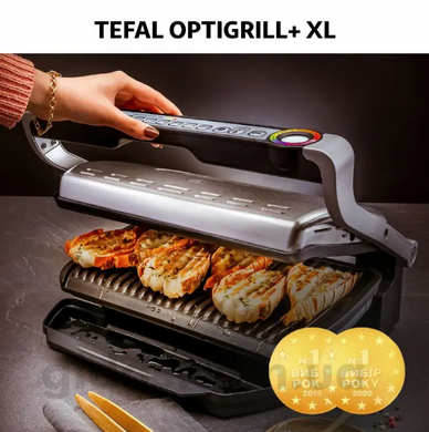 Гриль Tefal OPTIGRILL+ XL GC722D34