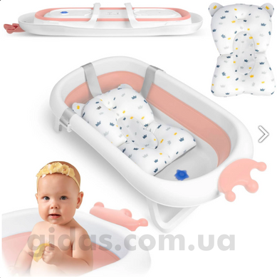 Складная ванночка детская с подушкой бело-розовая RICOKIDS РК-280