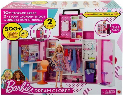 BARBIE ШАФА ДЛЯ ОДЯГУ + Одяг для ляльки Barbie HBV28